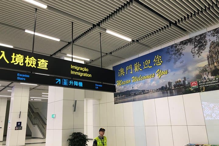 Private Transfer: Hong Kong to Macau via Zhuhai Bridge