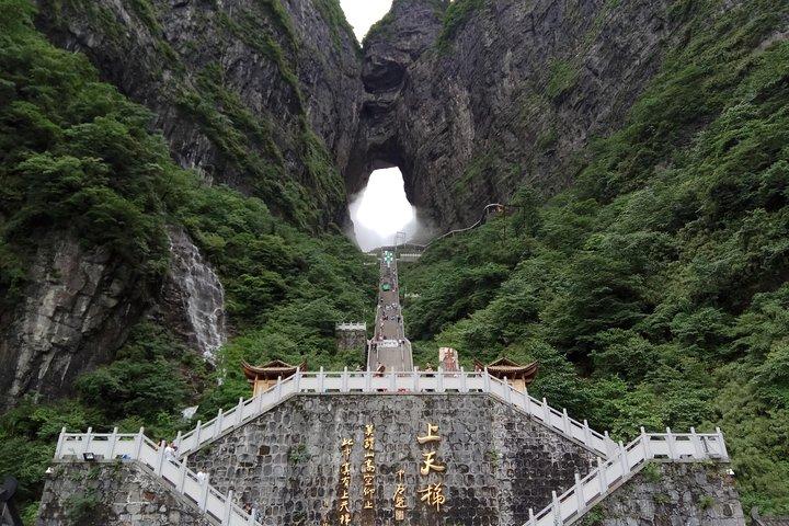 Tianmen Mountain (Glass Walking Way) dagstur