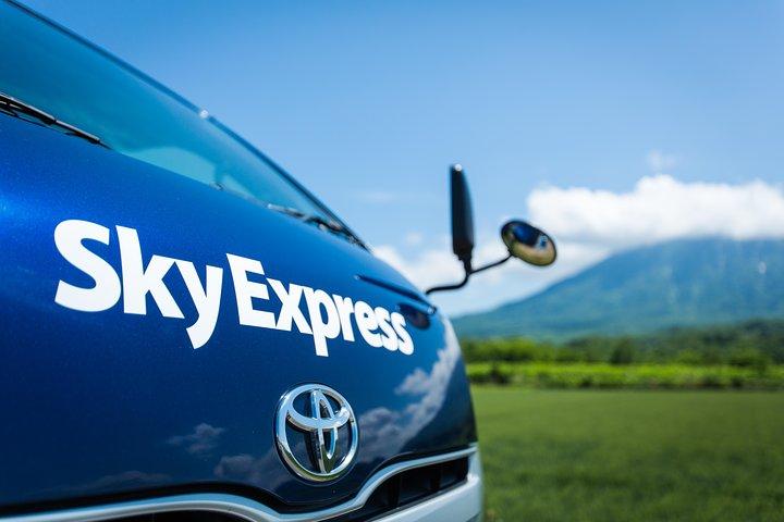 SkyExpress: Sapporo Tilpasset Privat Dagstur (op til 8 passagerer)
