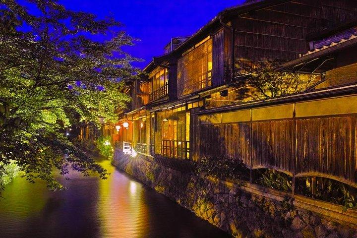 懐石ディナー付き京都夕食祇園フードツアー