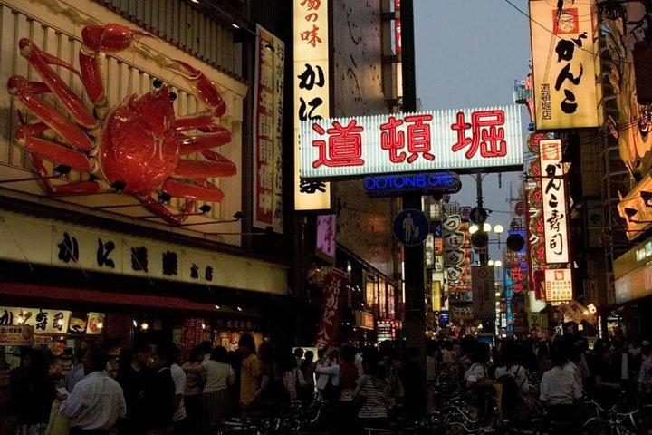 Absolute Osaka Food Tour