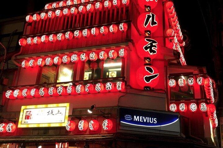 Absolute Osaka Food Tour
