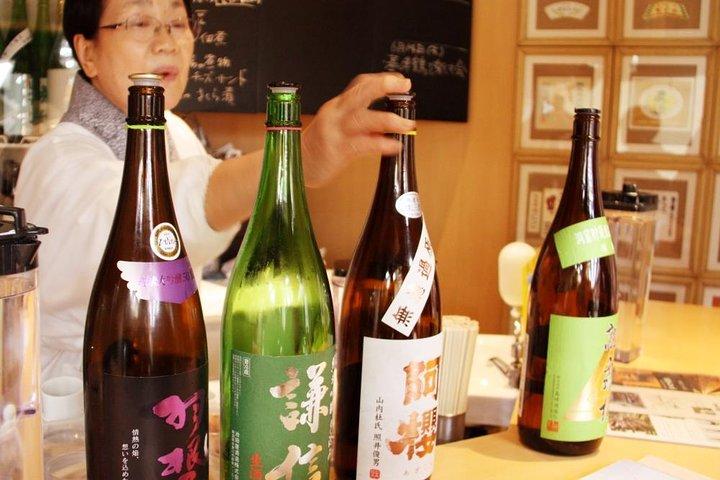 Tour di Kyoto Sake Brewery con pranzo