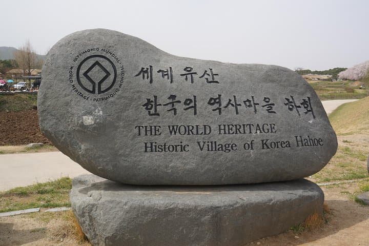 Andong Hahoe Village [UNESCO site] Premium Private Tour from Seoul