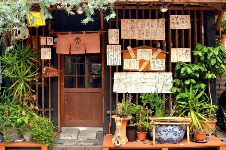 Old Town Tokyo Food Tour