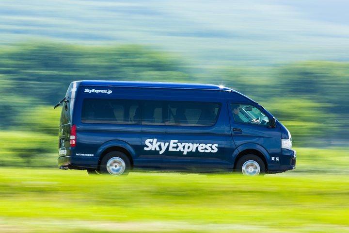 SkyExpress : 秋の層雲峡カスタマイズ貸切日帰りツアー（8名まで）