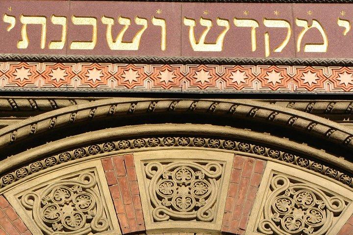 Budapest Dohany-synagogan och ungerska judiska museet och gratis extramaterial