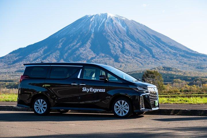 SkyExpress：積丹半島カスタマイズされたプライベートツアー（3名様まで）