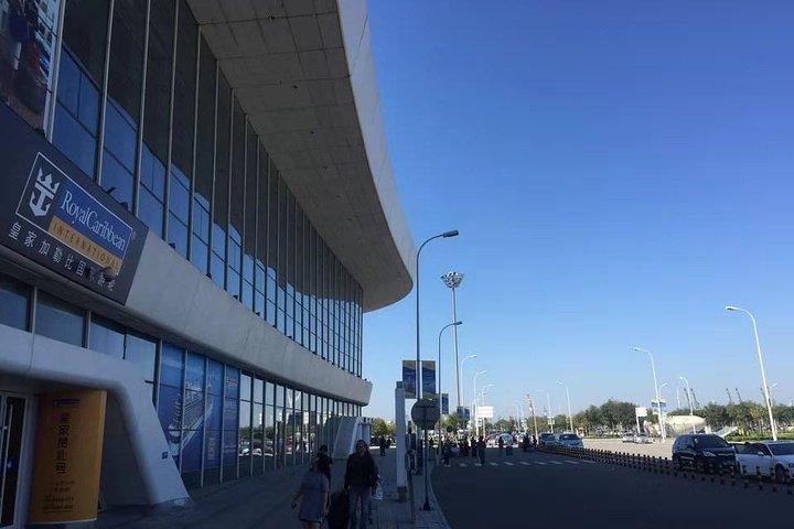 Privater Transfer zwischen Tianjin Hafen und Peking Hotels