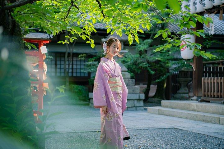 Ihre private Urlaubsfotografie in Kyoto