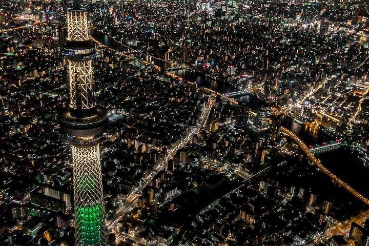 40mins Private Hubschraubertour durch Yokohama + Tokyo Nachtansichten