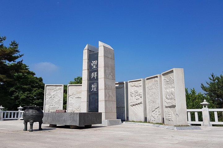 DMZ: NK Defector, 3rd Tunnel, Suspension Bridge, Hotel Pick-up
