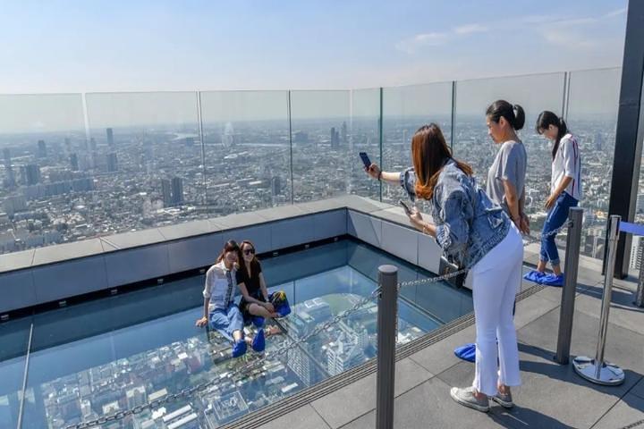 Bangkok: boleto de entrada a Mahanakhon SkyWalk