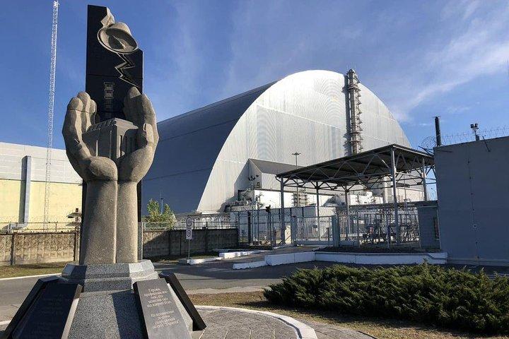 Chernobyl Exclusion Zone 1-day tour