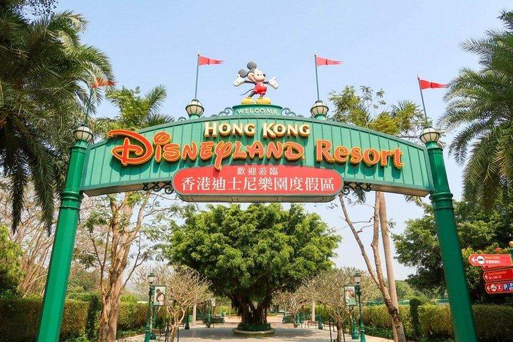 Hong Kong Private Transfer: Hotel naar Hong Kong Disneyland