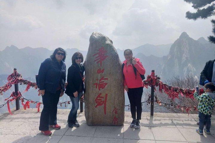 Excursion d'aventure privée tout compris de 2 jours à Xian avec le mont Huashan