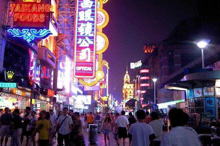 Excursion privée d'une journée à Shanghai dans la tour Jinmao, le jardin Yu, route de Nanjing, Bund avec déjeuner