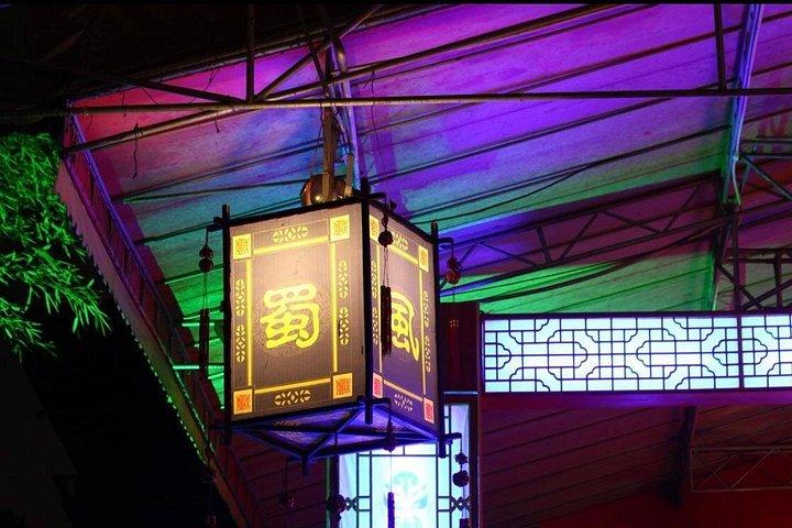 集風雅雲四川オペラチケット