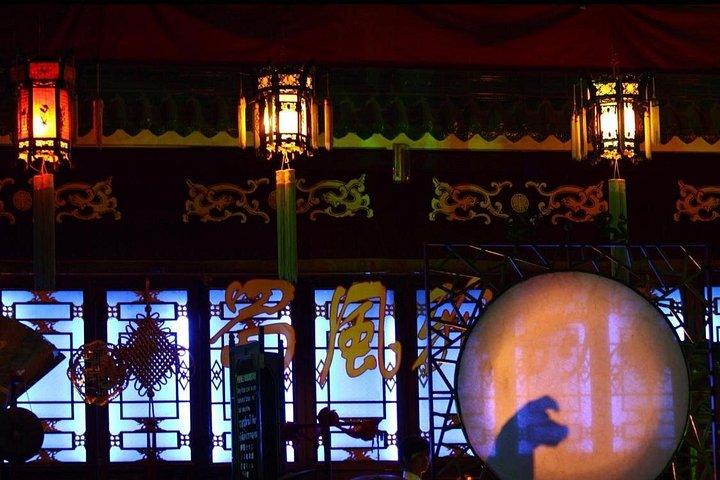 集風雅雲四川オペラチケット