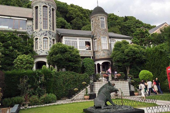 神戸ウォーキングツアー[旅程のカスタマイズ]