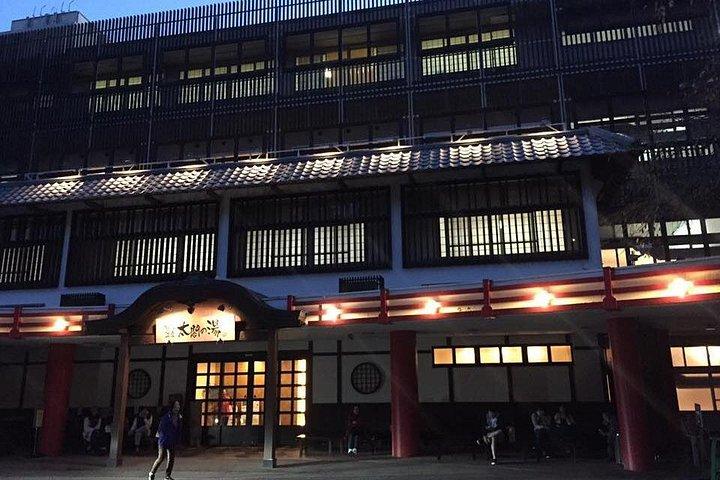 神戸ウォーキングツアー[旅程のカスタマイズ]