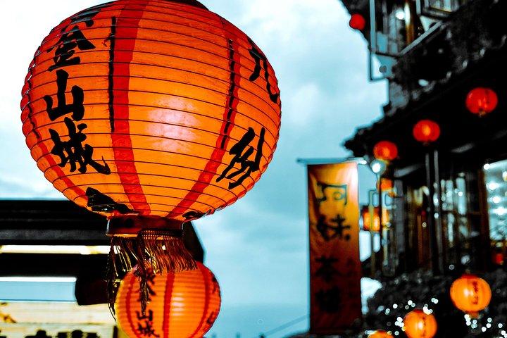 ピックアップ付きの台北からの終日プライベート台湾北部ツアー