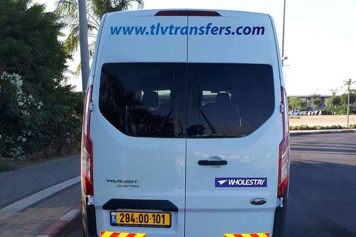 テルアビブ空港 (TLV) からテルアビブのホテルまで - プライベート送迎