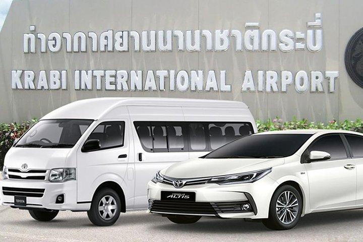 クラビ空港送迎＆その他のエアコン付きバンチャーター