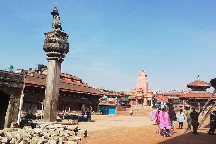 Patan og Bhaktapur Day Tour - 7 timer