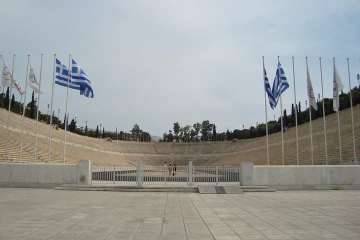 Athens 4-Hour Private Sightseeing with Driver and Transport