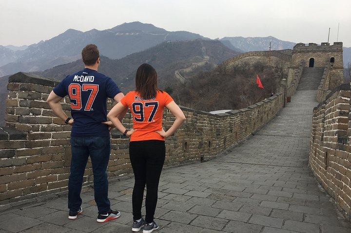 Tour privato di un'intera giornata a Mutianyu Great Wall e Ming Tombs