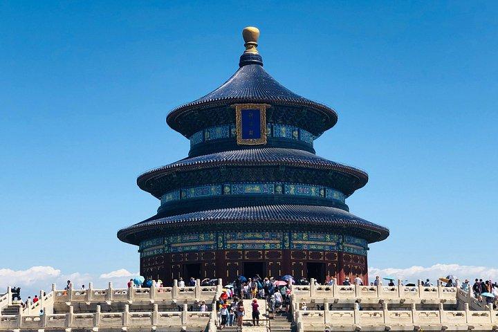 頤和園、天壇、胡同のオールインクルーシブ ツアー