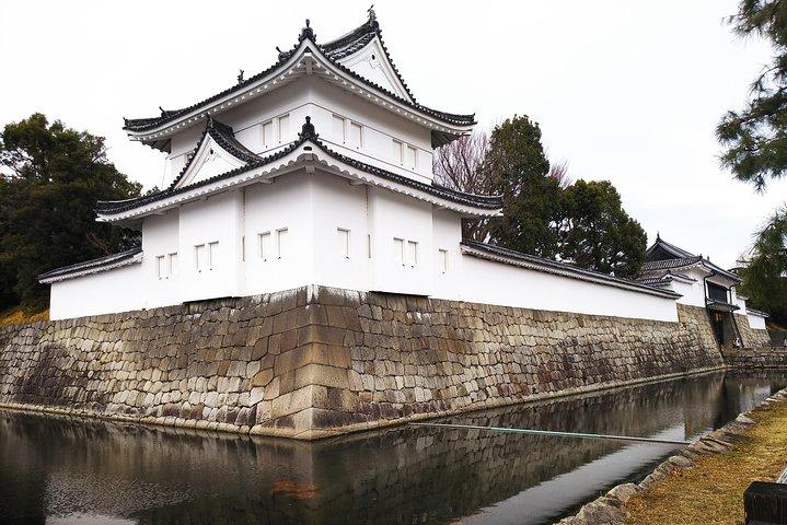 Kyoto und Osaka: Zweitägiger Rundgang durch Kyoto und Osaka