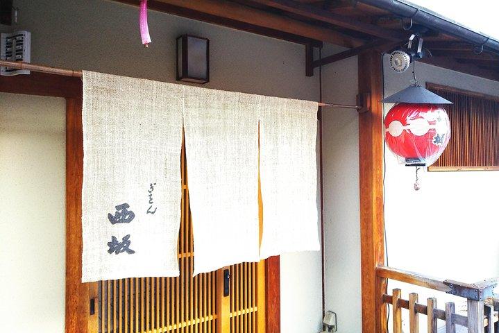 Kyoto und Osaka: Zweitägiger Rundgang durch Kyoto und Osaka