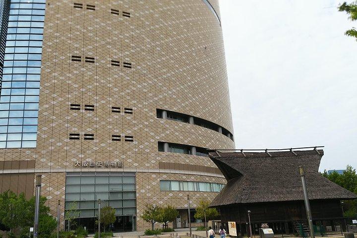 Kyoto und Osaka: Zweitägiger Rundgang durch Kyoto und Osaka