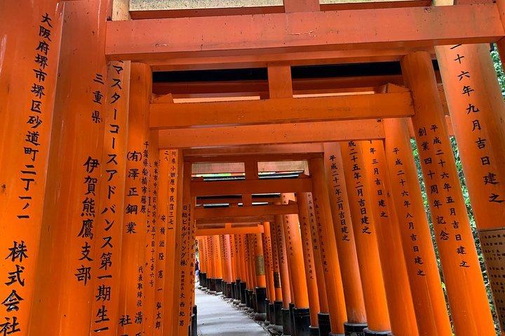Privétour door Kyoto (excursie aan wal beschikbaar vanuit de haven van Osaka of Kobe)