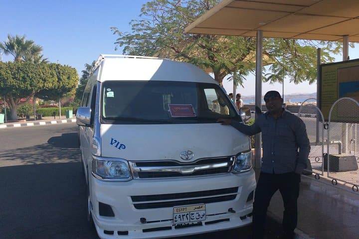 Private Transfer: Luxor Airport to Hotel