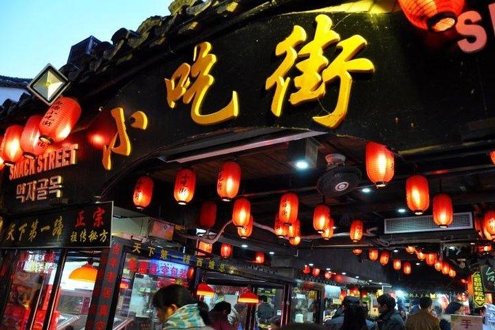 Tongli och Xitang Private Full Day Tour från Shanghai med båttur