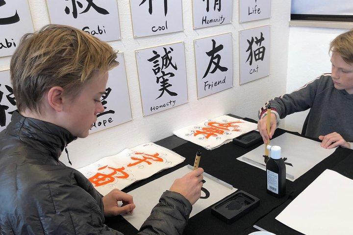Privado / Caligrafia “SHODOU” em nossa cidade, YANAKA.