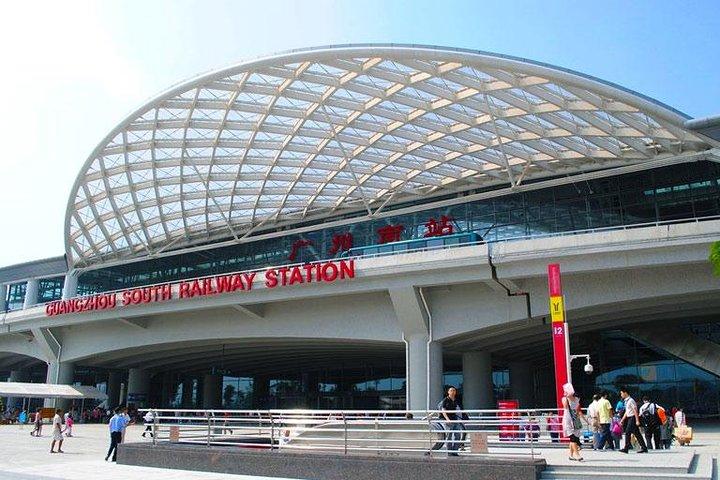 広州南駅から市内中心部への専用送迎