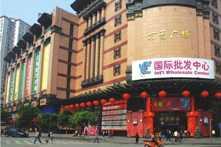 Excursão privada à fábrica em Guangzhou Excursão de negócios ao mercado atacadista