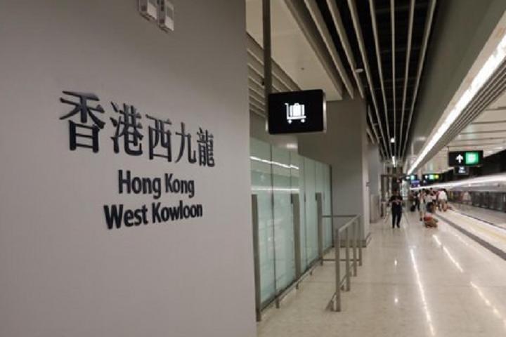 Guangzhou City Tour for rejsende fra Hong Kong med Bullet Train