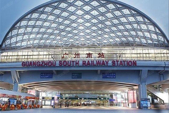 新幹線で香港からの旅行者のための広州シティ ツアー