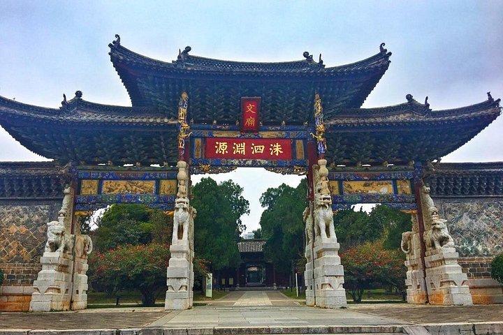 4日間のプライベートツアー昆明から石林YuanyangテラスJianshui旧市街