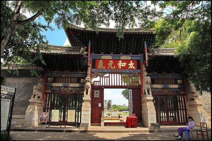 4日間のプライベートツアー昆明から石林YuanyangテラスJianshui旧市街