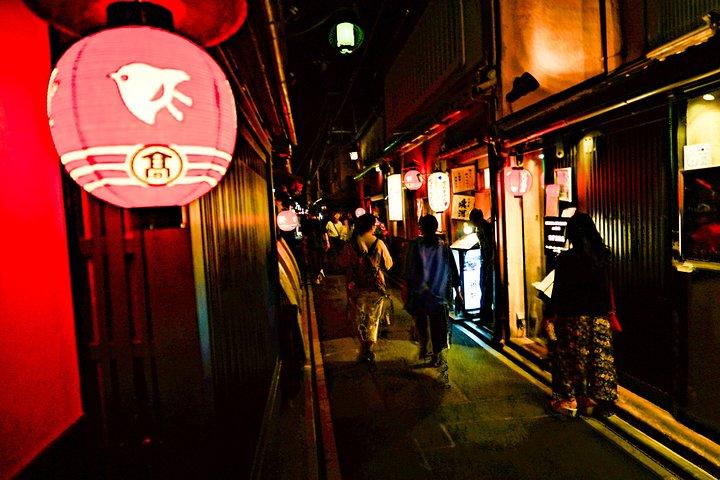 京都プレミアムナイトグルメツアー in 祇園（9品＋料理＋日本酒試飲）