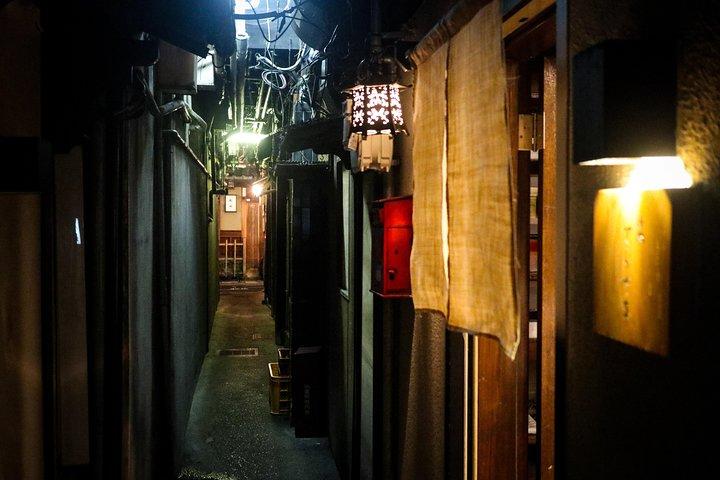 京都プレミアムナイトグルメツアー in 祇園（9品＋料理＋日本酒試飲）