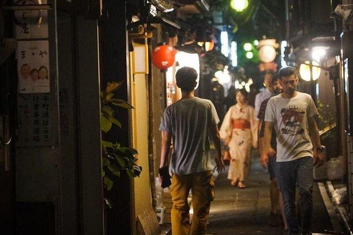 京都ナイトパブクロール 先斗町＆祇園隠れ家バー巡り