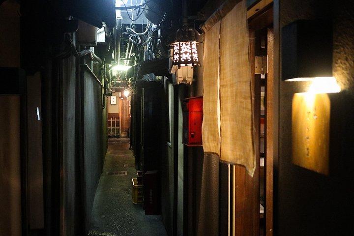 京都ナイトパブクロール 先斗町＆祇園隠れ家バー巡り