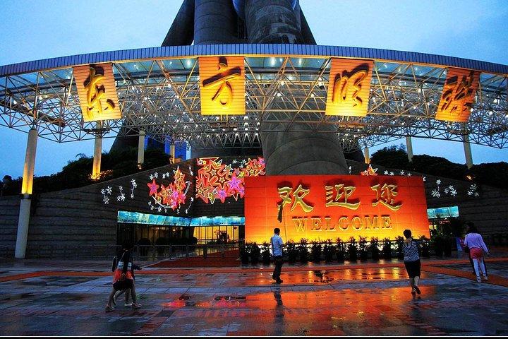 Shanghai-Stadt- und Disneyland-Ausflug für 2 Tage